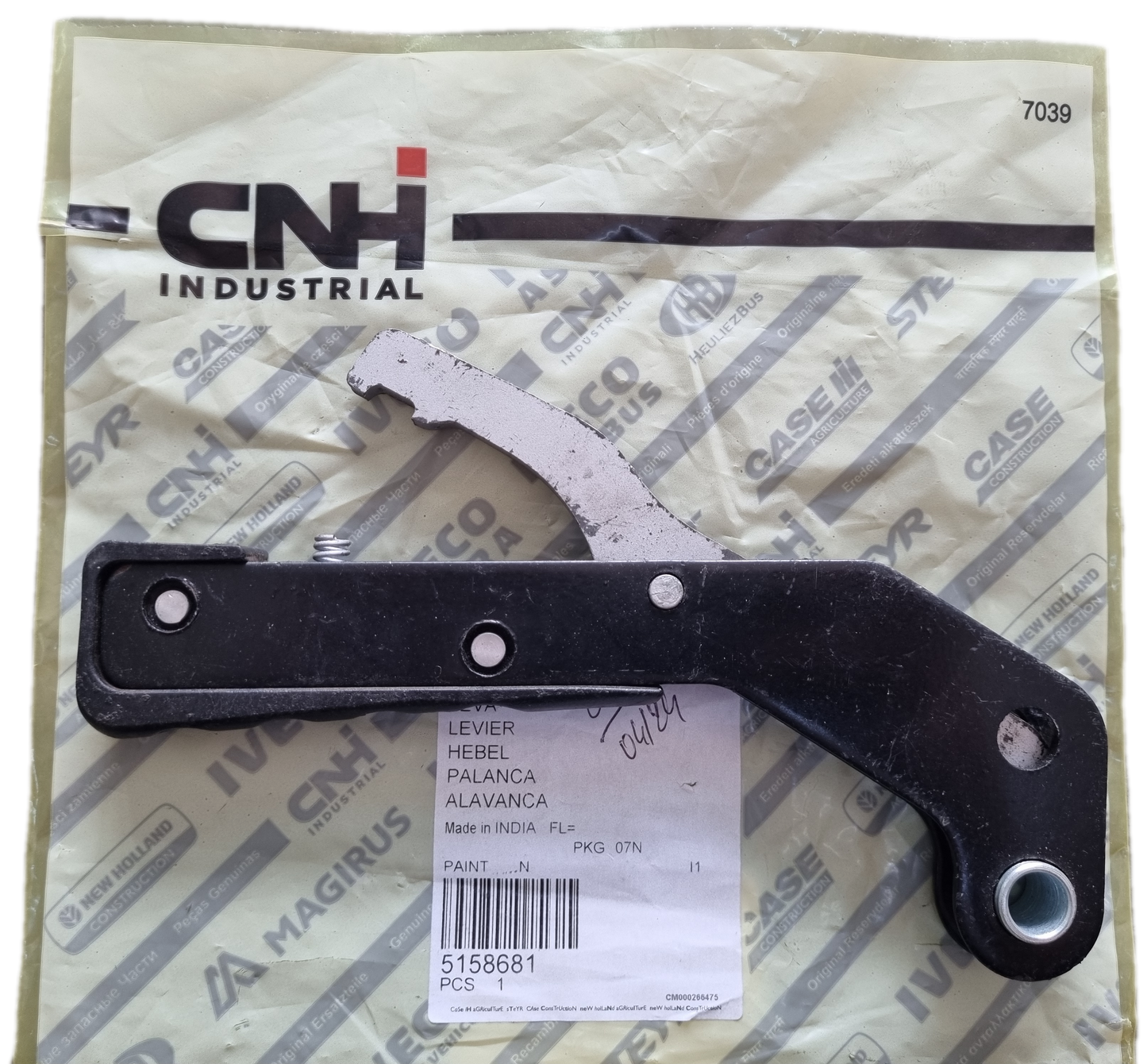 5158681 - CNH lever