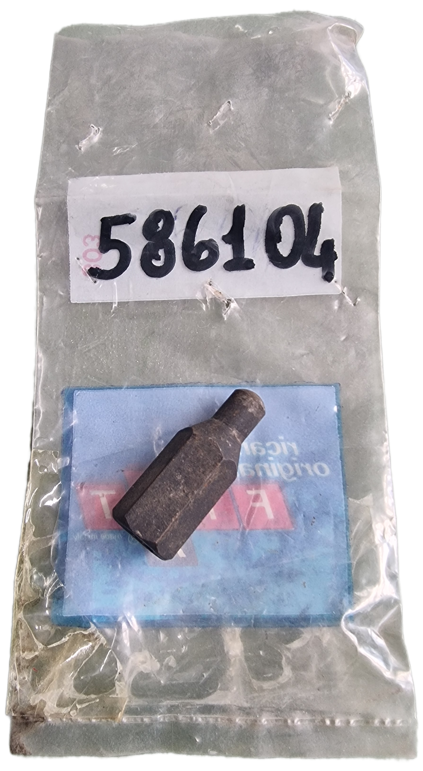 586104 - Tubo con Dado FIAT